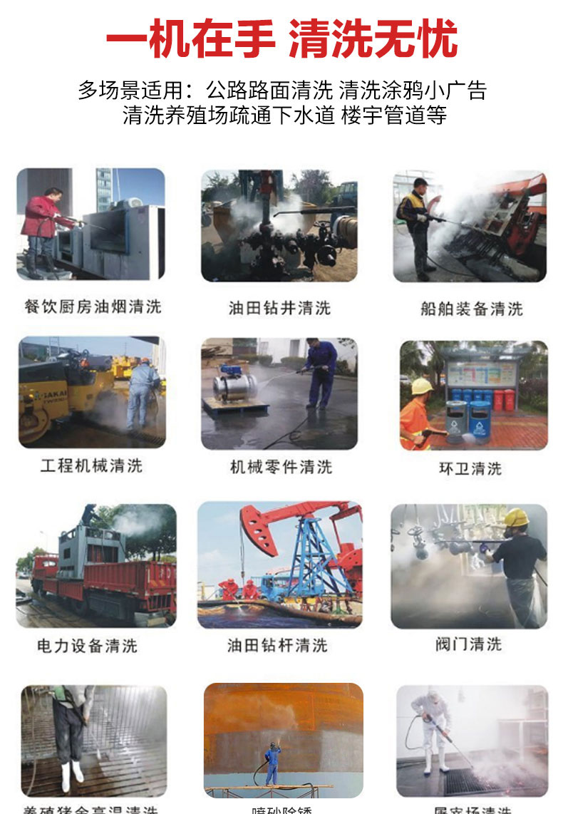 Large pipeline dredging machine 1.5 meters pipeline cleaning machine Industrial pipeline dredging equipment strength factory