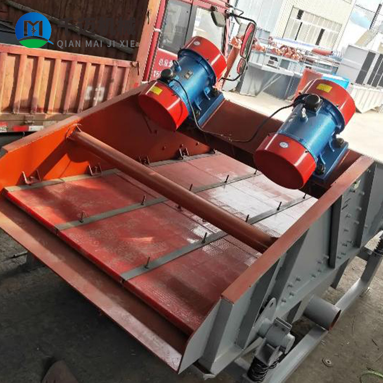 Qianmai Machinery Linear Vibration Dehydration Screen High Frequency Vibration Screen Sand Washing Coal Slime Dehydration Equipment Tailings Dry Discharge