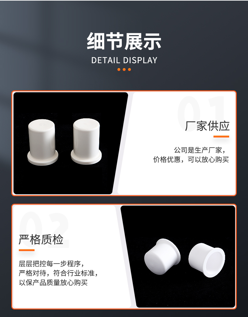 KS52O8 alumina ceramic crucible wear-resistant, high-temperature resistant, customized by Ruixiang processing