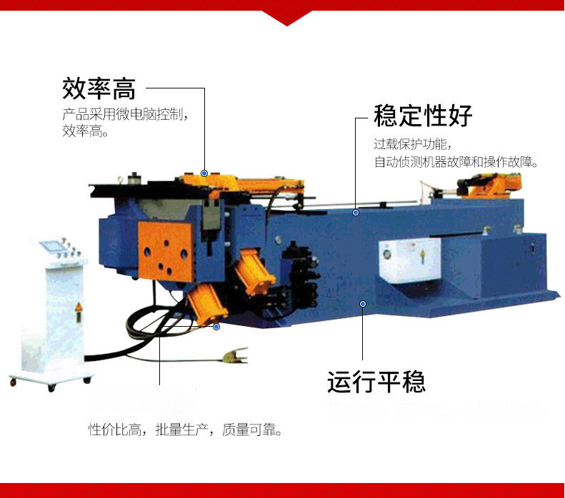 Numerical control hydraulic small material bending machine for bending and forming DW168NC metal pipes