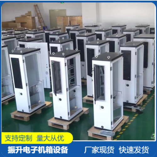 Customized aluminum alloy non-standard chassis, cabinets, various specifications of instrument and electronic instrument equipment shells