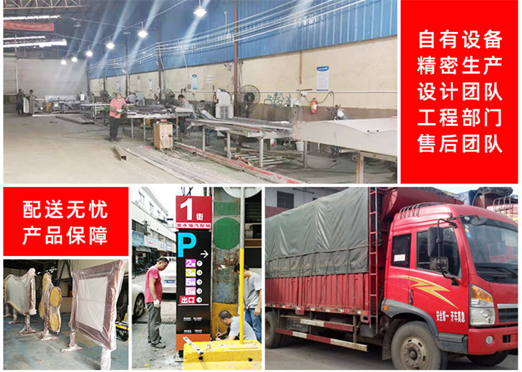 Customized advertising light box mall railway station expressway toll station Hengyu professional production