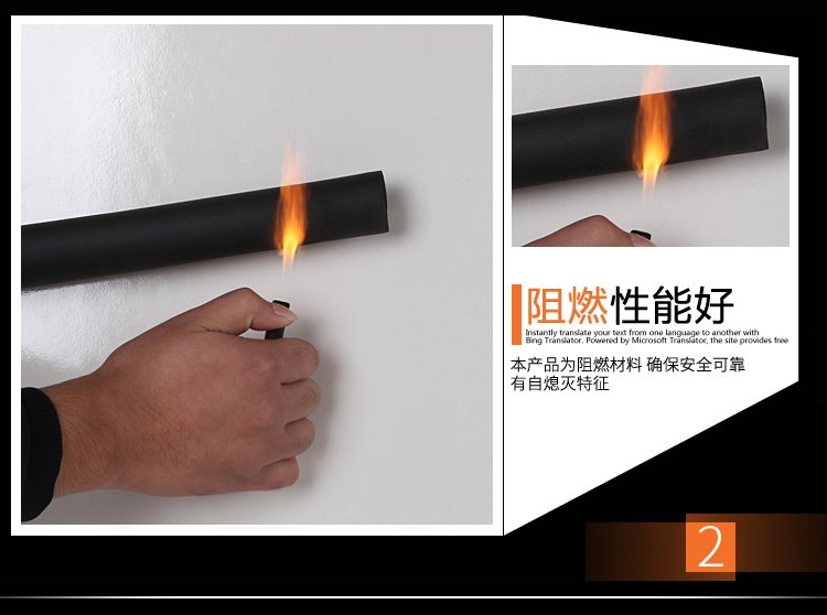 High density flame-retardant rubber plastic insulation pipe, aluminum foil veneer composite rubber plastic pipe, colored rubber plastic Leke