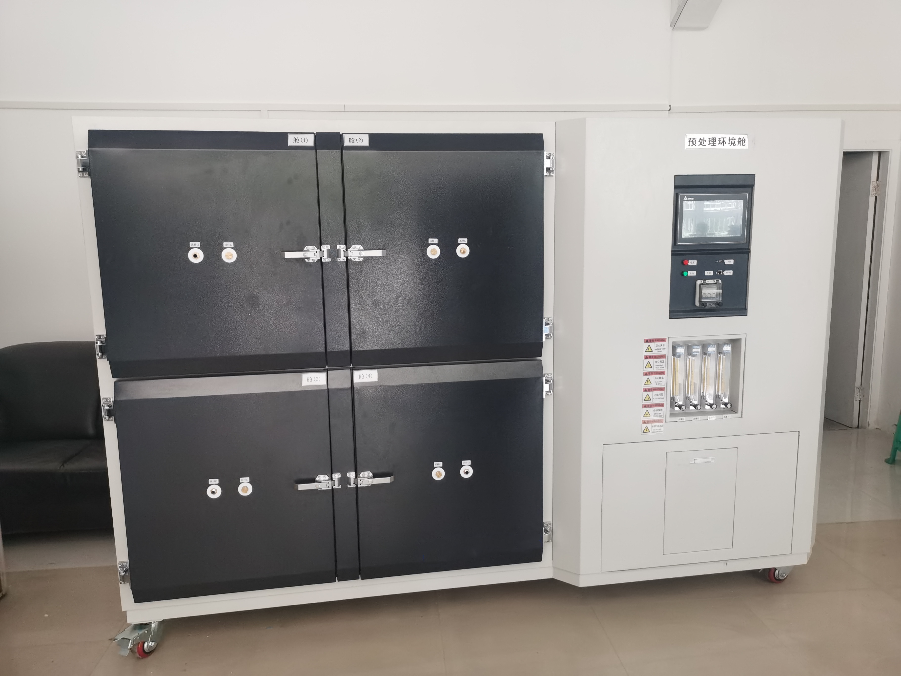 Stable Performance of Formaldehyde Test Specimen Pretreatment Chamber for Multi compartment VOC Constant Temperature and Humidity Pretreatment Chamber