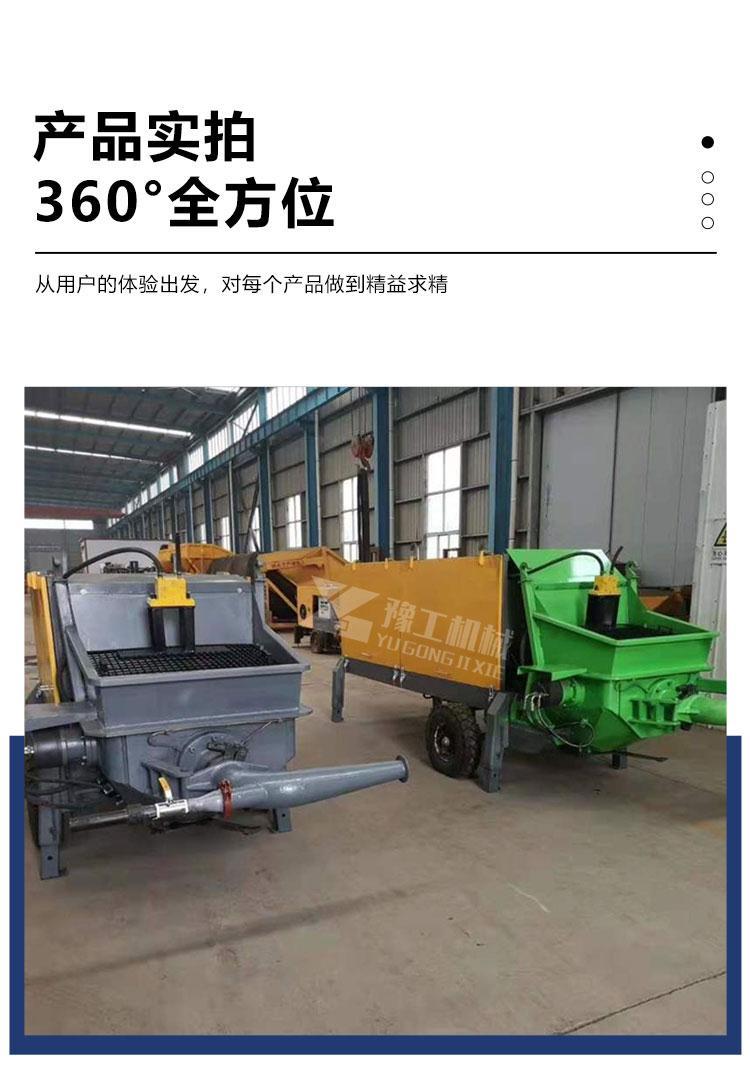 Hydraulic wet spraying machine Concrete wet spraying machine Slope protection Single and double nozzle 90 type tunnel foundation pit support Concrete spraying