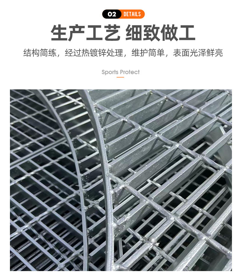 Galvanized step board manufacturer's use Industrial machinery construction hole type square mesh hole length 30/100