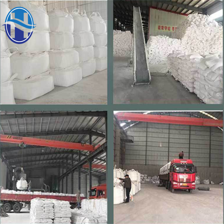 Huizhong Mineral specializes in the production of raw materials, mica powder for oil well drilling, paint and coating