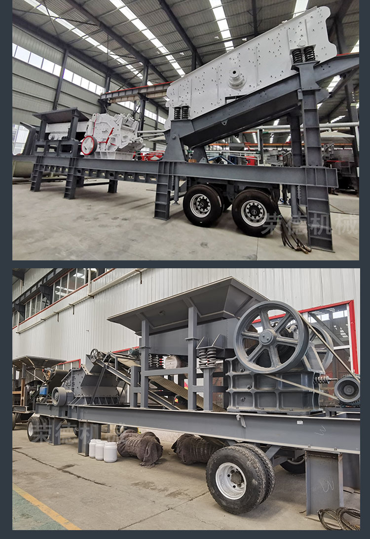 Simple mobile crusher, car mounted coal crusher, customized stone coarse crushing mobile station