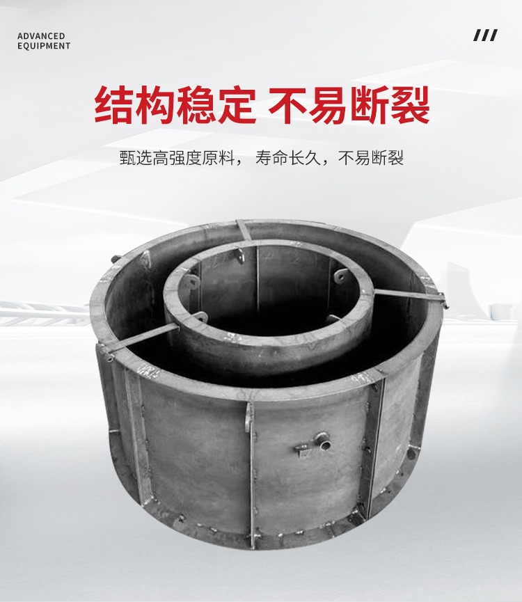 Zhengwang Supply Steel Structure Independent Foundation Pier Mold Cement Foundation Pier Steel Mold Easy Demoulding Delivery Fast