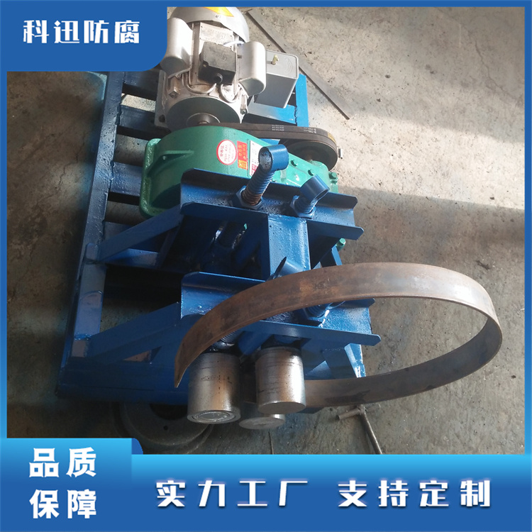 Multiple specifications of electric rolling machine support customized quality assurance Kexun anti-corrosion