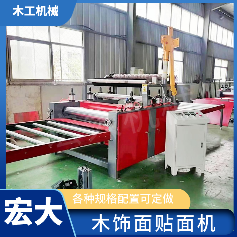 Fish belly white rock pattern board, wood grain paper flat pasting machine, wood veneer cold and hot adhesive film pasting machine, door-to-door installation guidance