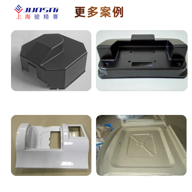 PC Device Shell Blister Molding Machine Automotive Interior Thick Sheet Blister Manufacturer Source Factory