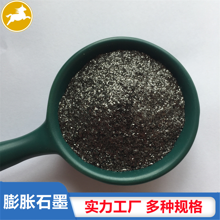 Expandable graphite lubricating and sliding resistant refractory materials for fire-resistant fillers, expanded conductive thermal conductive graphite powder