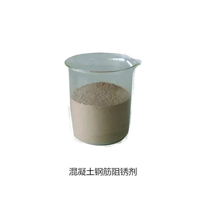 恒邕 聚丙烯酸脂乳液 双组份防水防腐砂浆防撞墙修补 耐酸碱