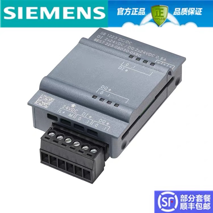 6ES7137-6CA00-0BU0 Siemens ET200S Distributed IO Communication Module