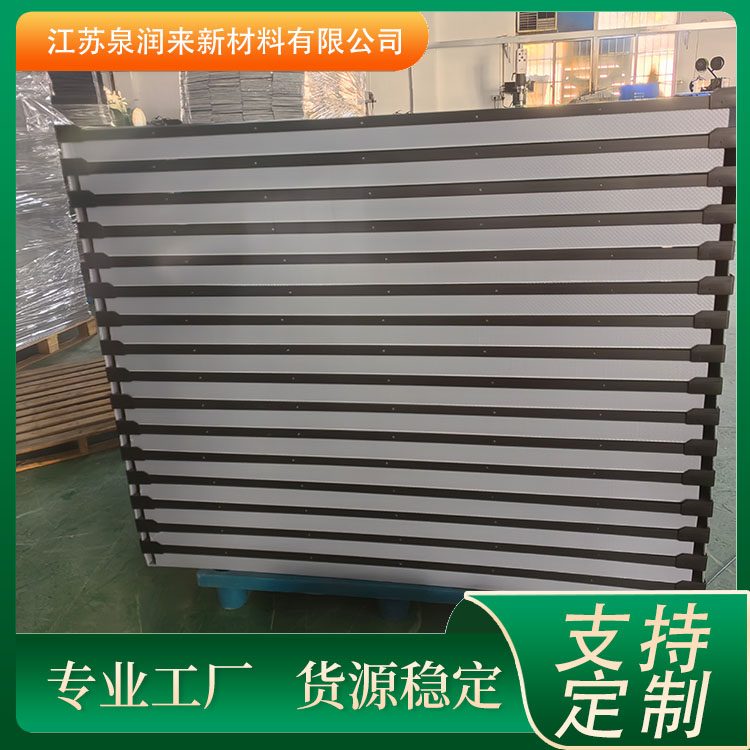 中空板周转箱 塑料托盘蜂窝围板箱 加厚全新料储物箱