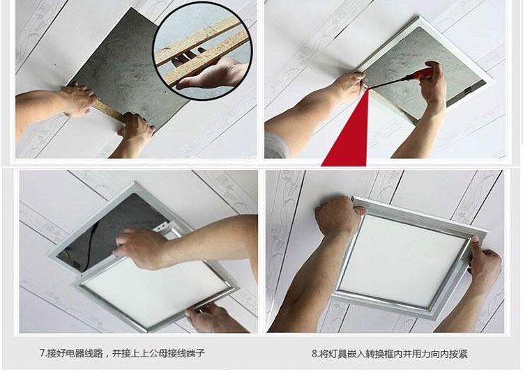 Hemiao Meow Factory LED Purification Lamp Ceiling Panel Lamp 600 * 600 Aluminum Alloy Ceiling Lamp White Light Flat Lamp