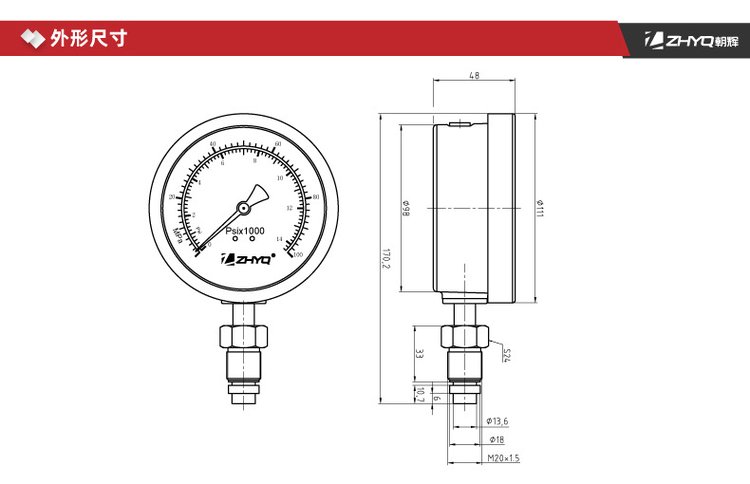 PT124B-620 621 Food Equipment Homogenizer Special Diaphragm Pressure Gauge 70-100-150MPa