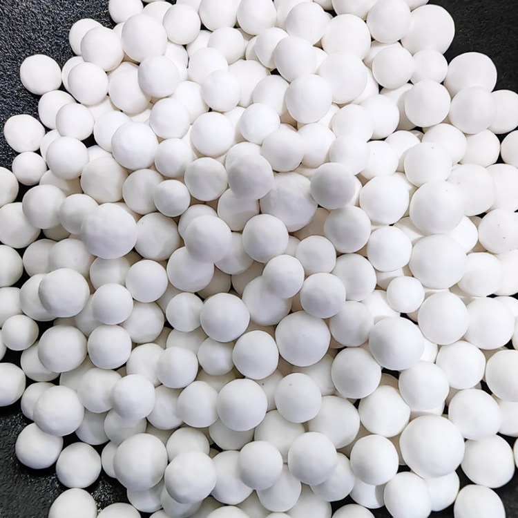 活性氧化铝 吸附剂干燥剂 催化剂载体专用 压力露点低