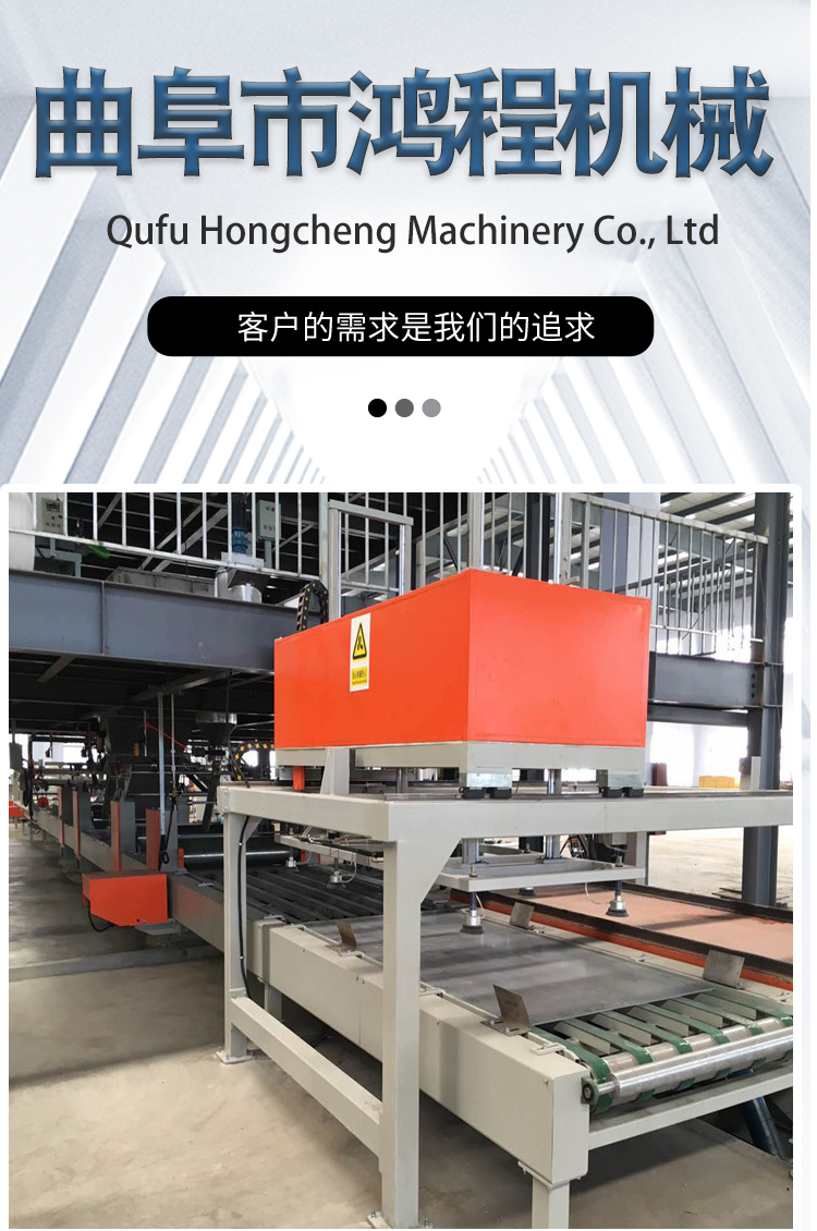 Glass magnesium plate processing equipment, fire door core plate, complete automation production line, high density of finished products