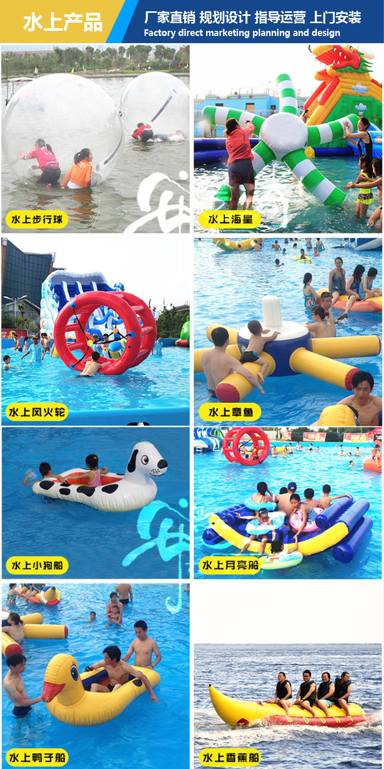 Rainbow water slide PVC large inflatable toy square amusement trampoline water world