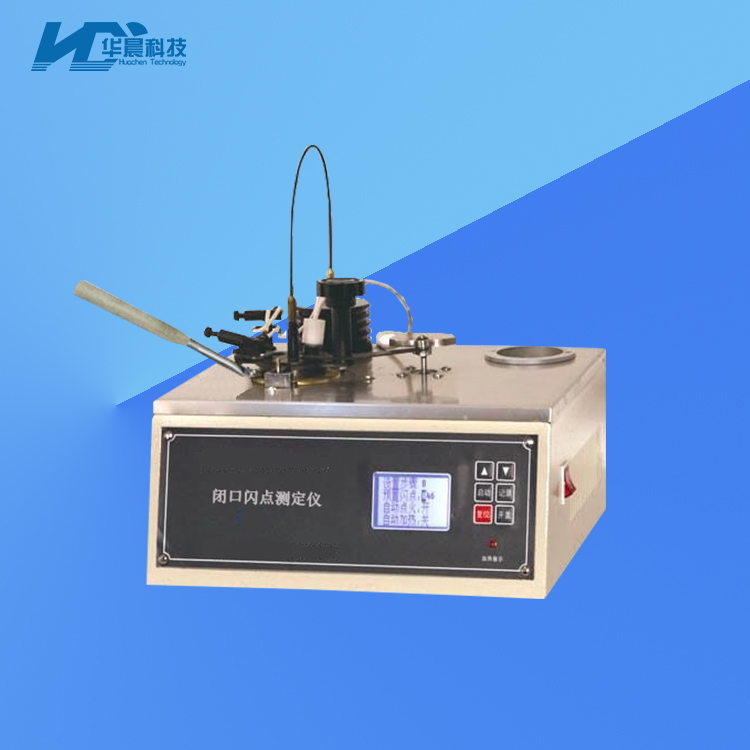 Automatic closed flash point tester for detecting the flash point temperature of petroleum asphalt instrument Huachen Technology