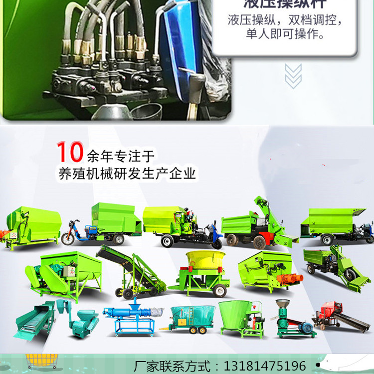 Diesel manure cleaning truck for pushing cow manure, self-propelled manure cleaning truck, five square manure collection truck for raising beef cattle in pens