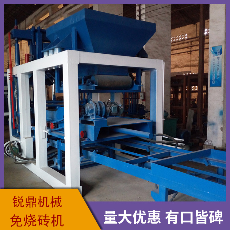 QT4-15 Cement Unburned Brick Machine Road Tile Permeable Brick Making Equipment Ruiding Machinery