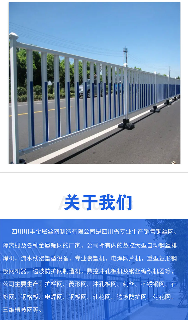 Foundation pit guardrail - Construction site protective isolation fence enclosure - Construction warning fence - Spot sales