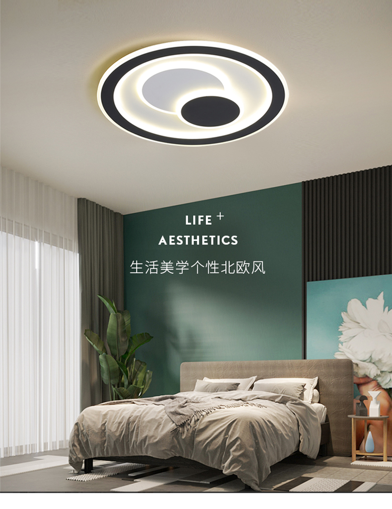 Shengpu Lighting Modern and Simple Nordic LED Living Room Lamp, Dinner Pendant Lamp, Atmosphere Main Lamp, Circle shaped Creative Customization