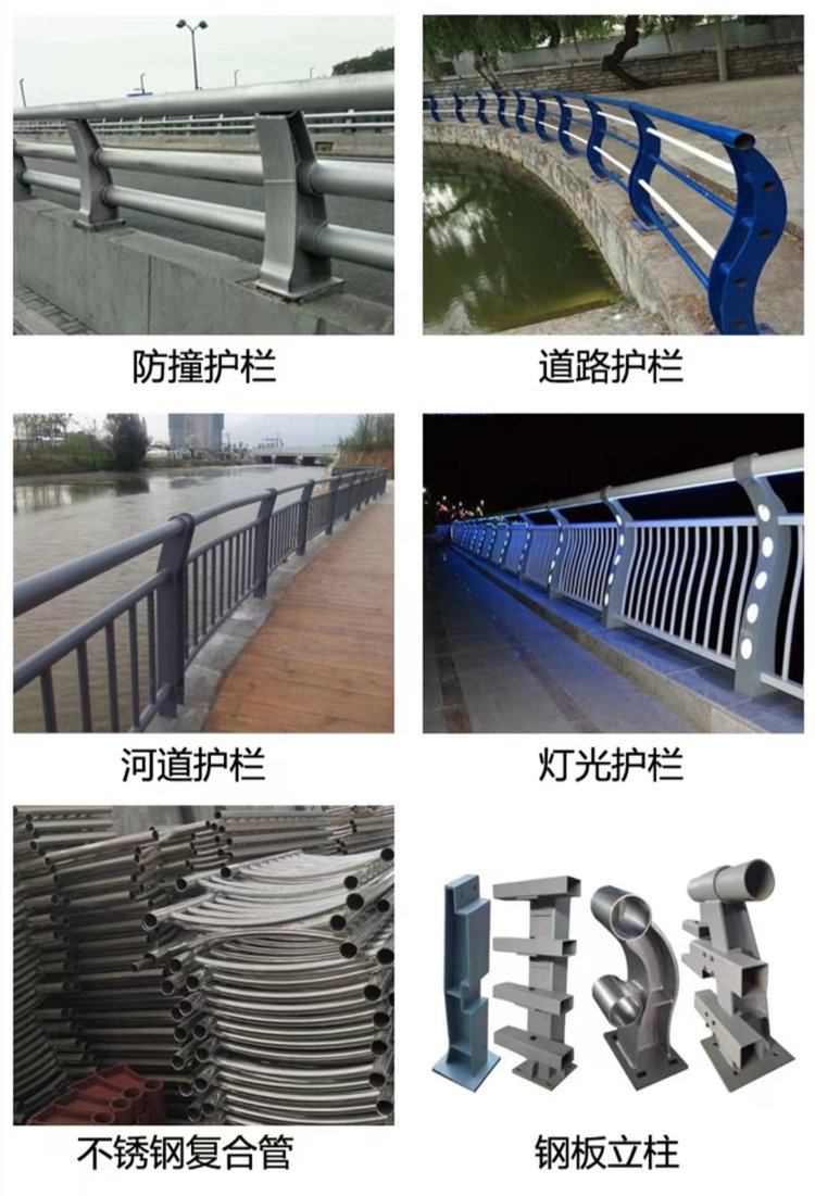 Galvanized carbon steel column, aluminum alloy guardrail, metal garden landscape isolation and protection railing, imitation wood grain handrail