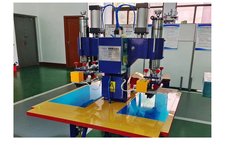 Junjingsai Down jacket fabric high cycle embossing machine 5KW-8KW high-frequency heat sealing machine pressing equipment