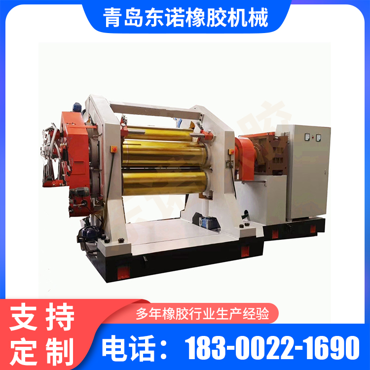 Rubber double roller rubber mixing machine, sports field, plastic track, high-precision, durable, and sheet pressing accuracy of 0.2mm