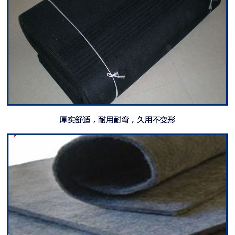 Needled chemical fiber felt products 3mm 5mm thick felt 10mm chemical fiber felt