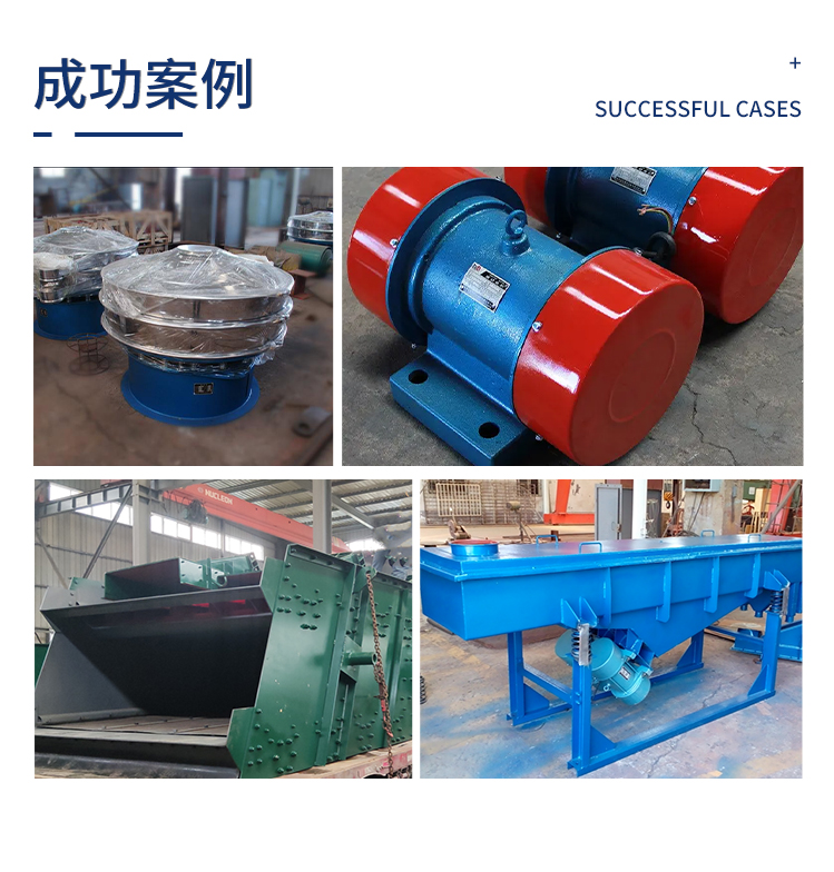 GZ electromagnetic vibration feeder for uniform feeding, small feeding equipment with adjustable feeding rate, kilowatt mechanical