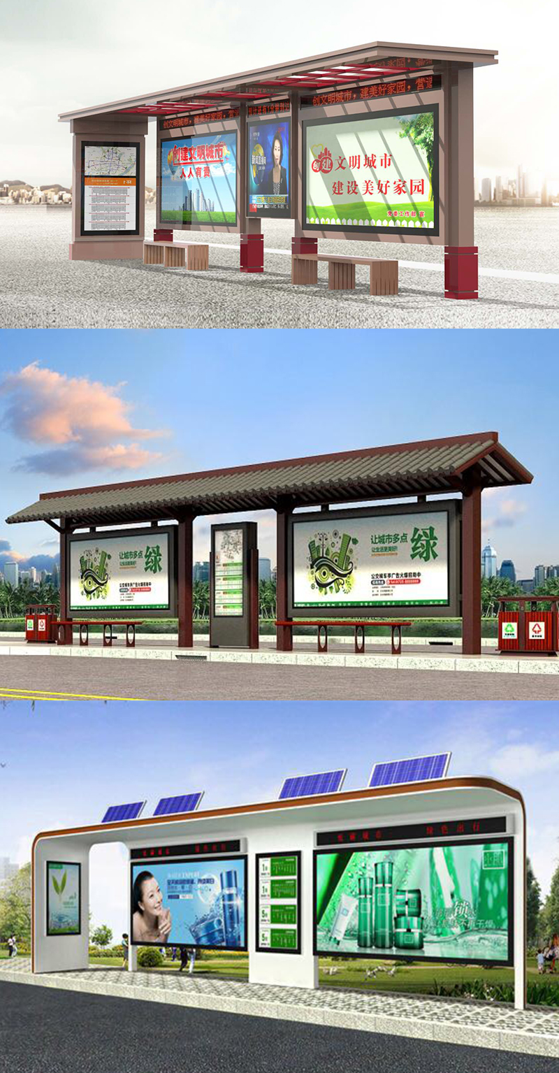 Customized Town Bus Shelter Intelligent Bus Platform Stainless Steel Station Sign Source Manufacturer