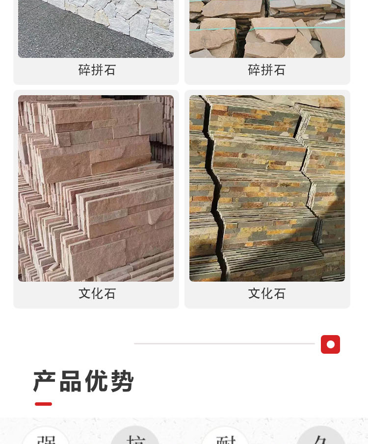 Stone mosaic mosaic mosaic square flooring, courtyard tiles can be customized with Leida stone