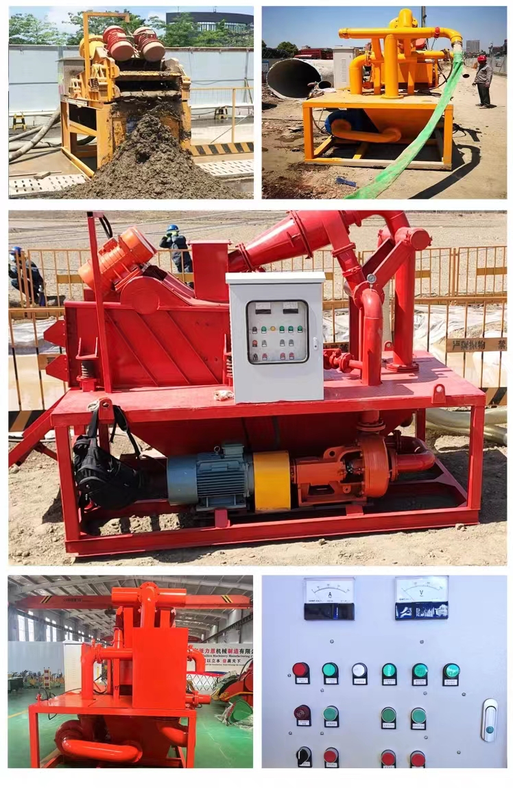 Construction site mud separator mud water separator construction pile driving mud purification separator