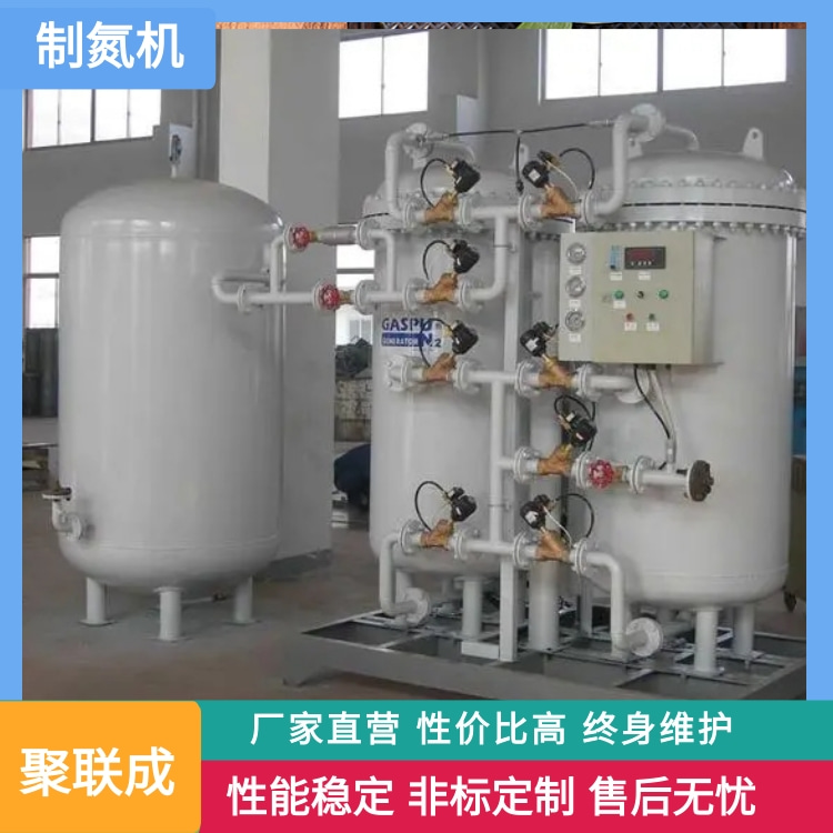 Localization service for installation and maintenance of molecular sieve nitrogen generator for coalescence nitrogen production machine