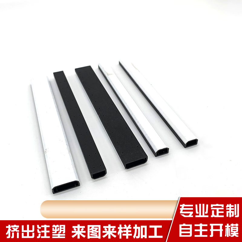 Customized hot-dip galvanized/stainless steel fire-resistant spacer strip, fire-resistant and heat-insulating plastic warm edge strip, used for glass doors, windows and curtain walls