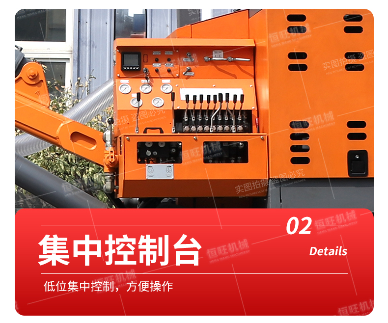 Hengwang HW930 tracked pneumatic drill truck for drilling holes, drilling piles, and driving rocks in mines