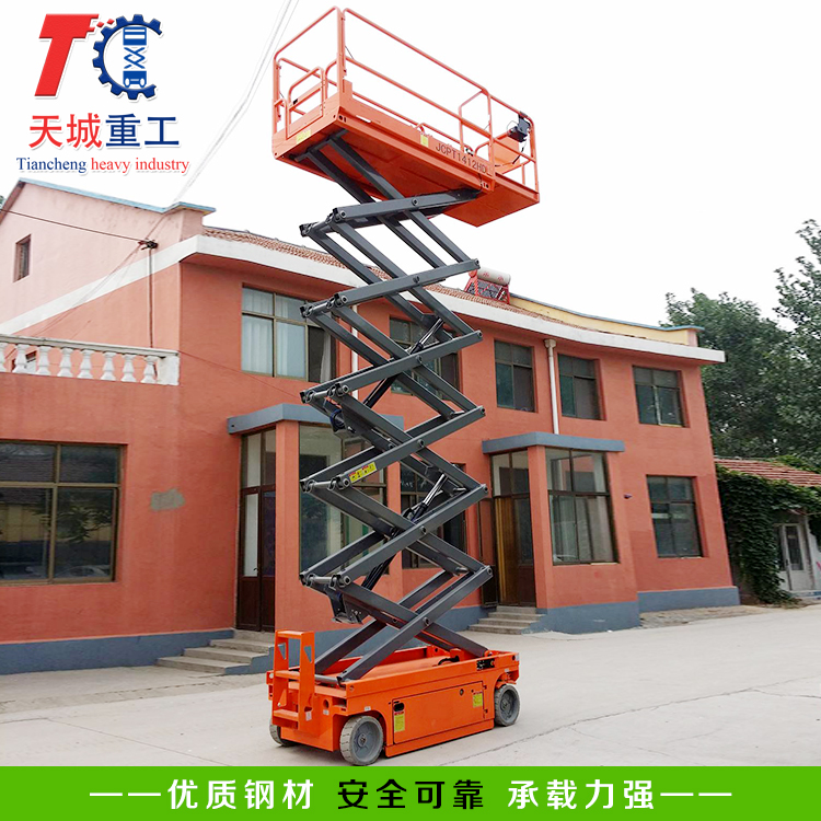 Tiancheng fully automatic lifting platform small high-altitude operation machine can be customized, mobile, flexible, and self scissoring DC