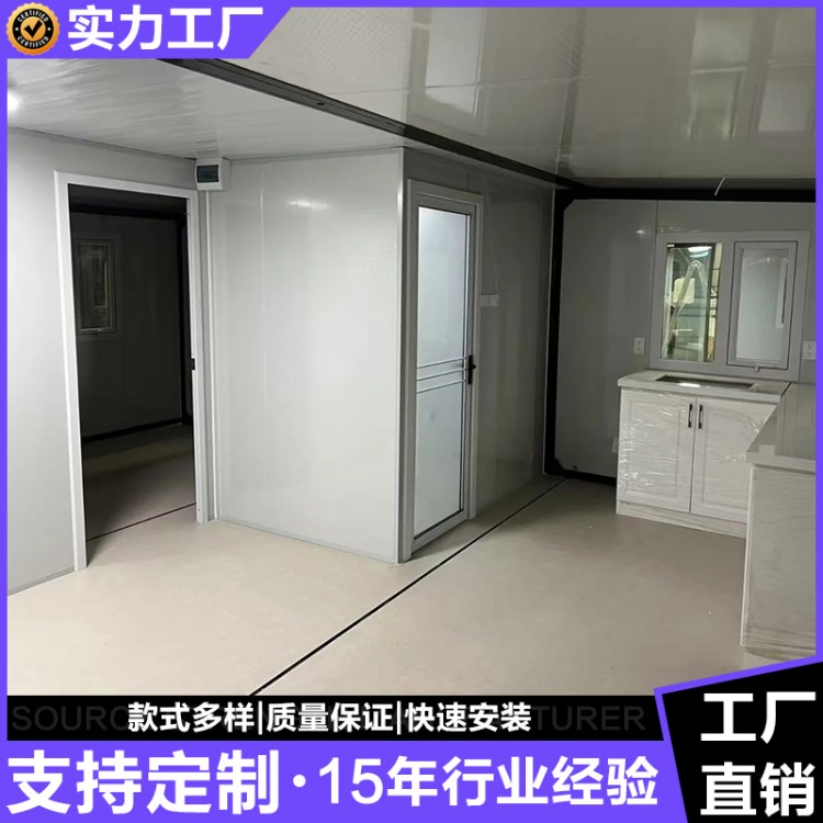 折叠集装箱房双翼扩展箱 折叠式活动房宿舍办公室出口集成房厂家