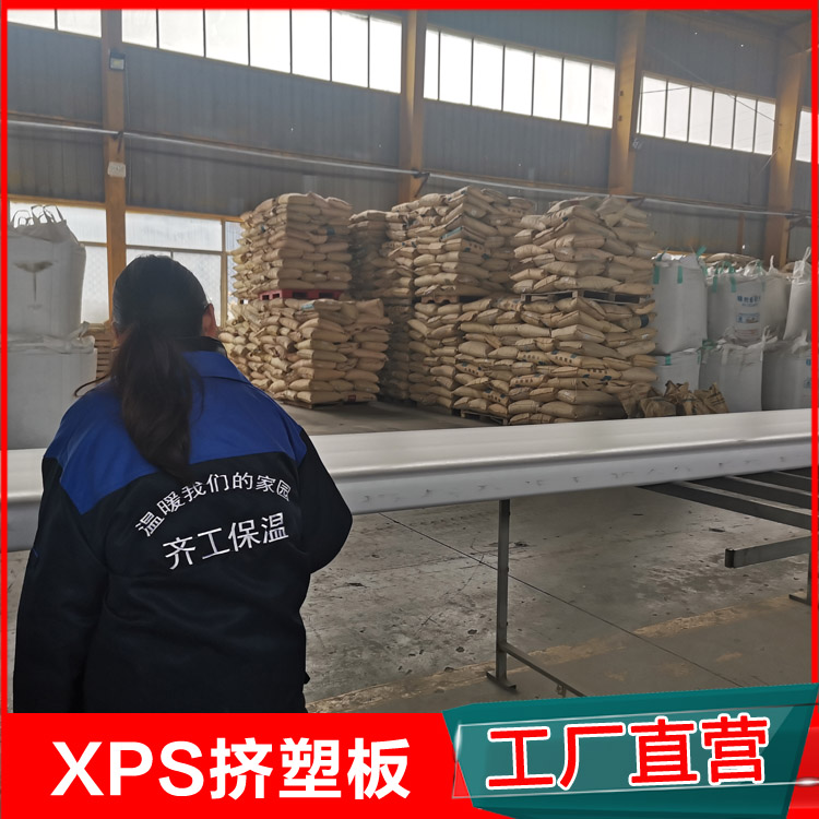 Cold storage extruded panels with high strength and compression resistance extruded insulation panels for large refrigerated trucks with interlayer insulation