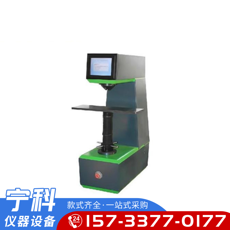 THR-15045DXP Large Full Rockwell Hardness Tester 730 × three hundred and forty × 1050mm Ningke Instrument