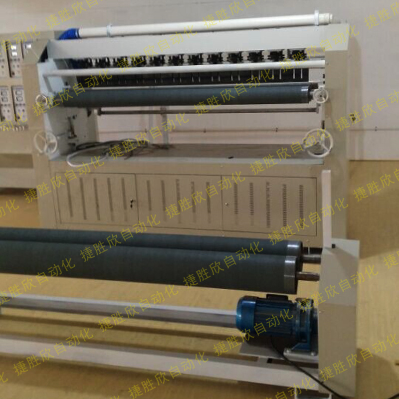 Fully automatic ultrasonic non-woven elastic fabric melt blown fabric bag making machine Spot welding machine Sewing spindle edge sealing machine