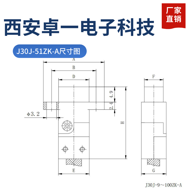 Zhuoyi macro distance electrical connector J30J-15ZK-A, 15 core socket cable length can be customized