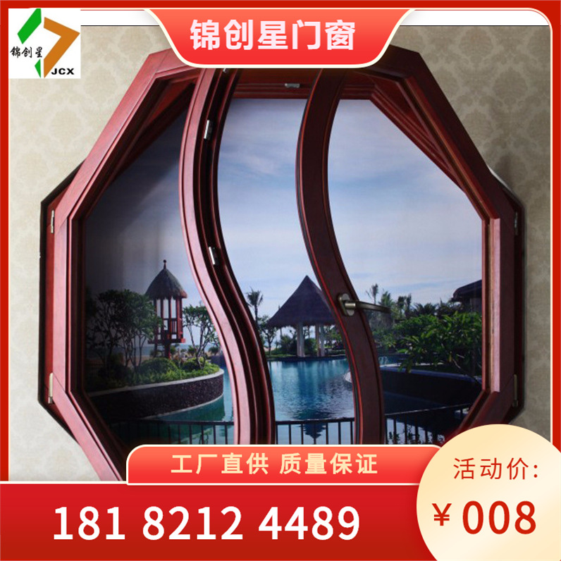 Hunan Insulated Broken Bridge Doors and Windows, Casement Windows, Broken Bridge Aluminum Profile Sound Insulation Windows, Aluminum Alloy Doors and Windows