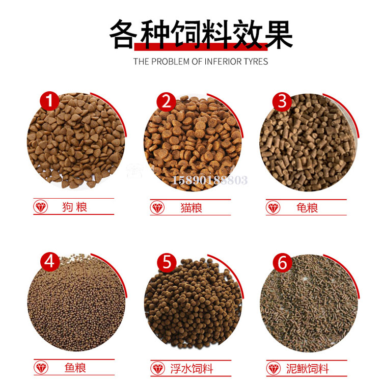 Large automatic dog feed puffing equipment with high production capacity, corn and rice food puffing machine, turtle grain machine, widely used