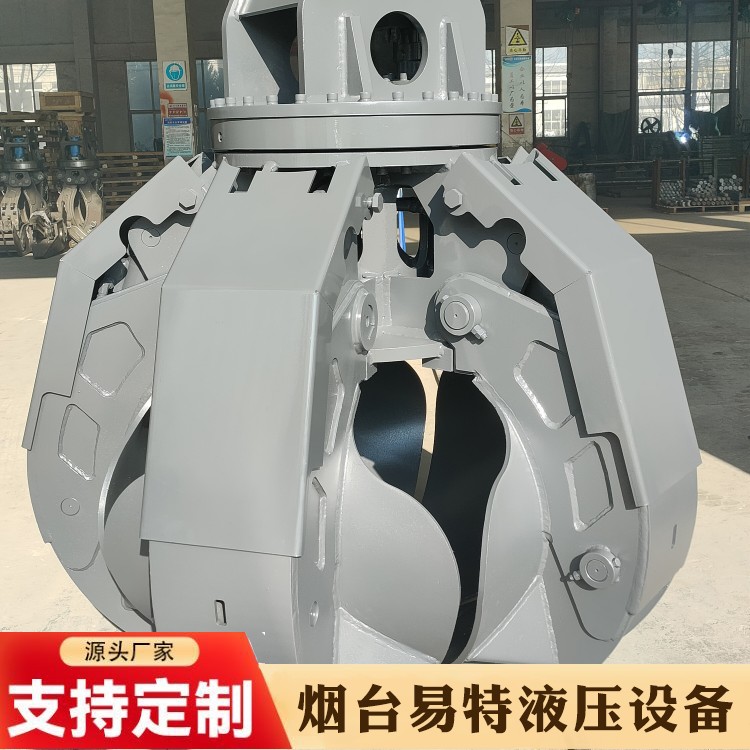 Shell excavator, grab hopper, dock unloading machine, scallop excavator, coal unloading machine